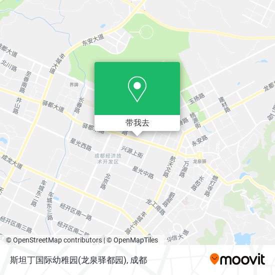 斯坦丁国际幼稚园(龙泉驿都园)地图