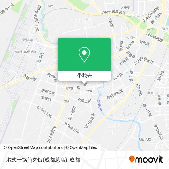 港式干锅煎肉饭(成都总店)地图
