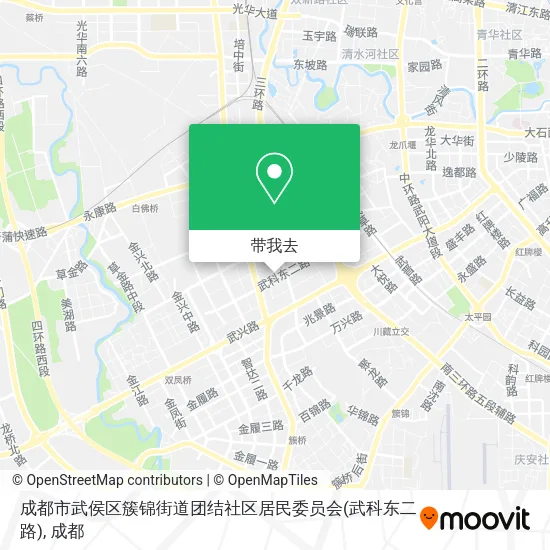 成都市武侯区簇锦街道团结社区居民委员会(武科东二路)地图