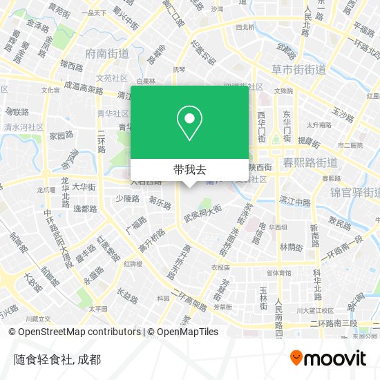 随食轻食社地图