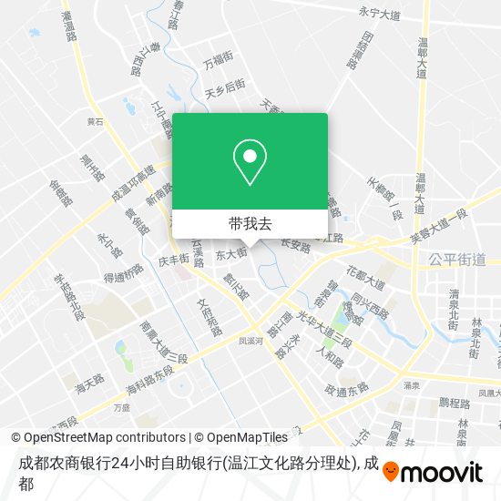 成都农商银行24小时自助银行(温江文化路分理处)地图