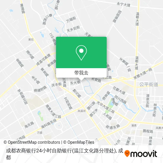成都农商银行24小时自助银行(温江文化路分理处)地图