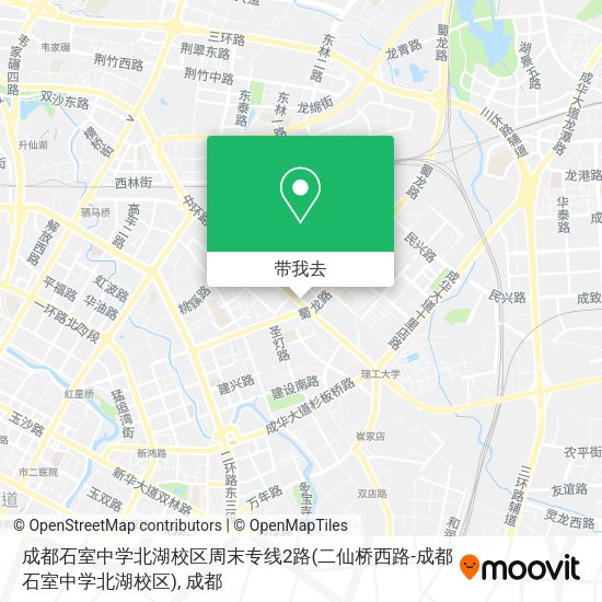 成都石室中学北湖校区周末专线2路(二仙桥西路-成都石室中学北湖校区)地图