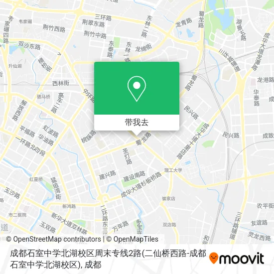 成都石室中学北湖校区周末专线2路(二仙桥西路-成都石室中学北湖校区)地图