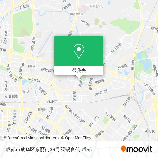 成都市成华区东丽街39号双锅食代地图