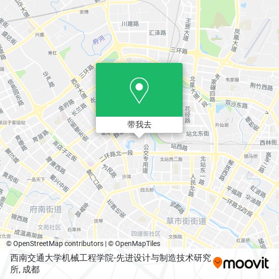 西南交通大学机械工程学院-先进设计与制造技术研究所地图