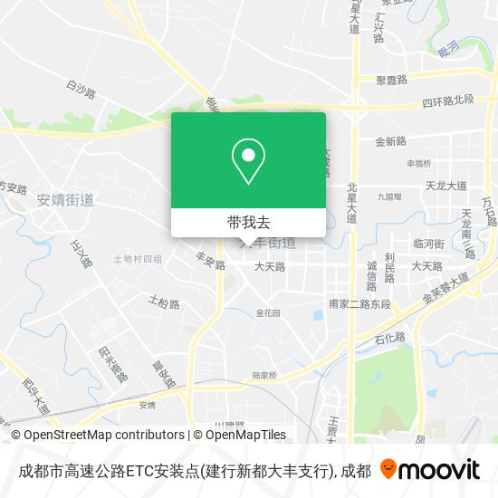 成都市高速公路ETC安装点(建行新都大丰支行)地图