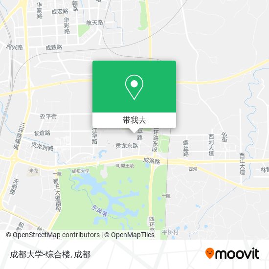 成都大学-综合楼地图