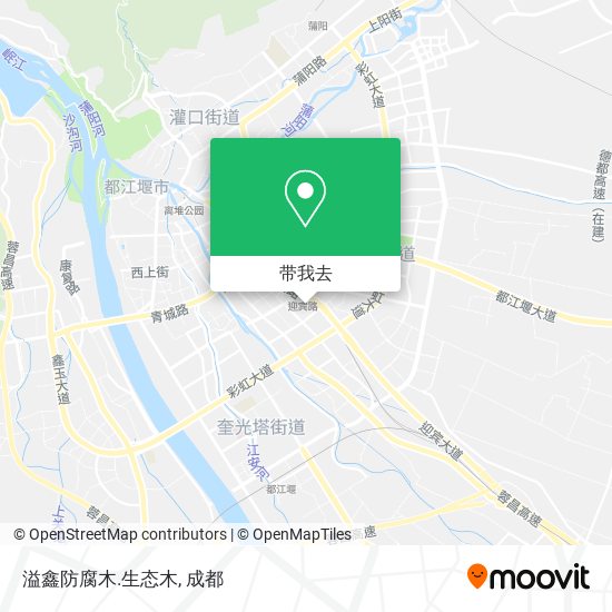溢鑫防腐木.生态木地图