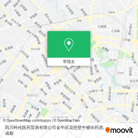 四川科伦医药贸易有限公司金牛区花照壁中横街药房地图