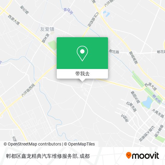 郫都区鑫龙精典汽车维修服务部地图