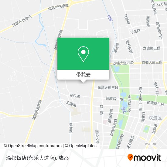 渝都饭店(永乐大道店)地图