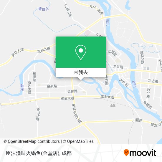 臣沫渔味火锅鱼(金堂店)地图