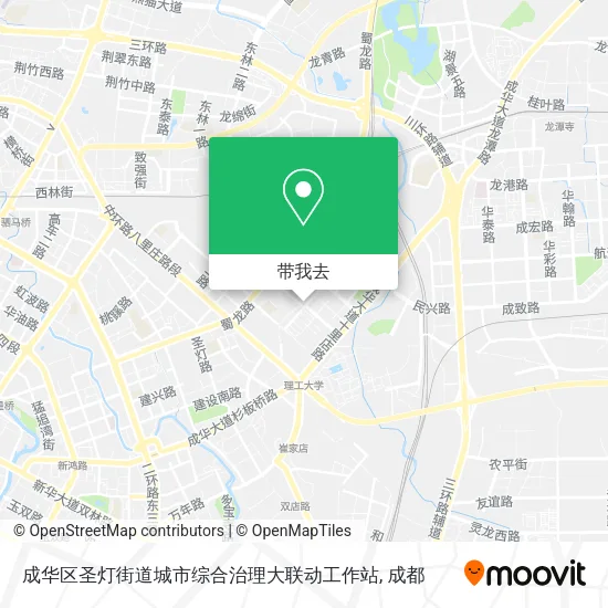 成华区圣灯街道城市综合治理大联动工作站地图