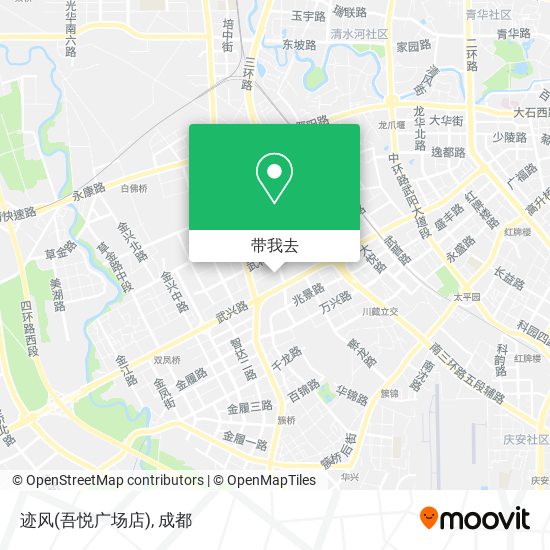 迹风(吾悦广场店)地图
