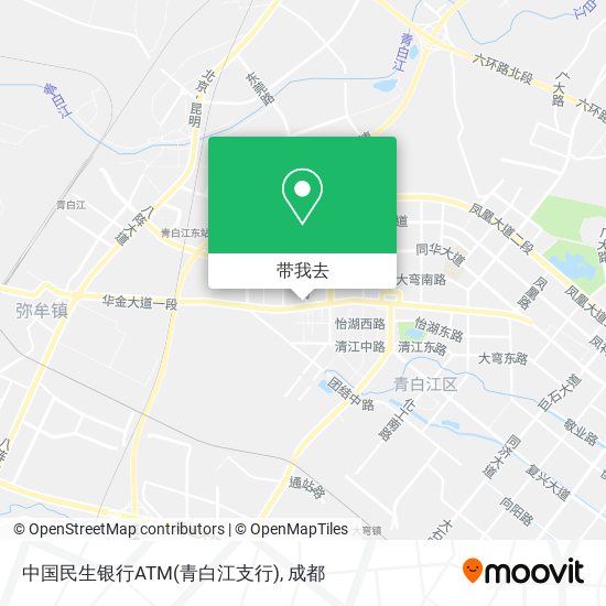 中国民生银行ATM(青白江支行)地图