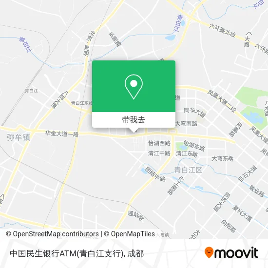 中国民生银行ATM(青白江支行)地图