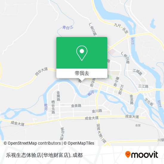 乐视生态体验店(华地财富店)地图