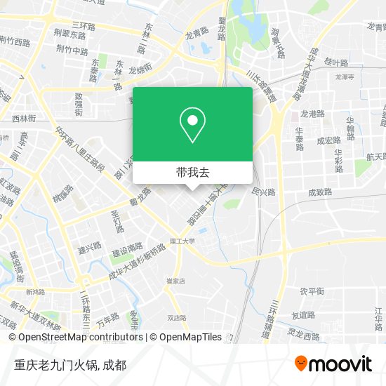 重庆老九门火锅地图