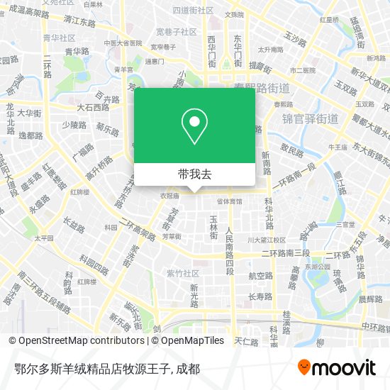 鄂尔多斯羊绒精品店牧源王子地图