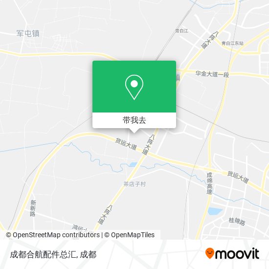 成都合航配件总汇地图