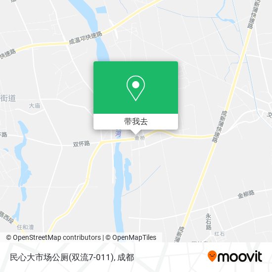 民心大市场公厕(双流7-011)地图