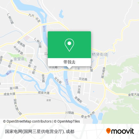 国家电网(国网三星供电营业厅)地图