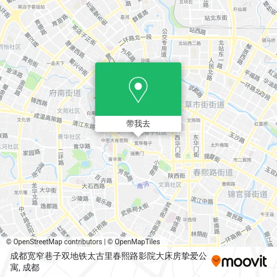 成都宽窄巷子双地铁太古里春熙路影院大床房挚爱公寓地图