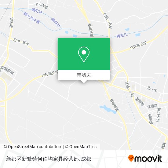 新都区新繁镇何伯均家具经营部地图