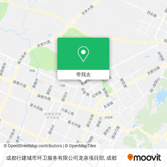 成都行建城市环卫服务有限公司龙泉项目部地图