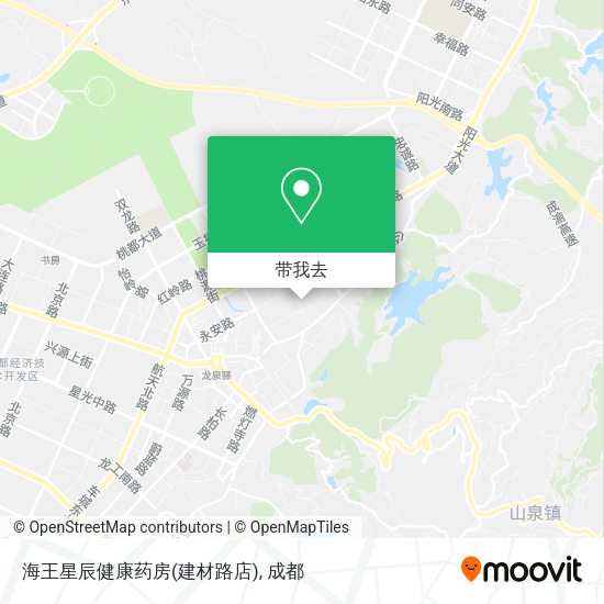 海王星辰健康药房(建材路店)地图