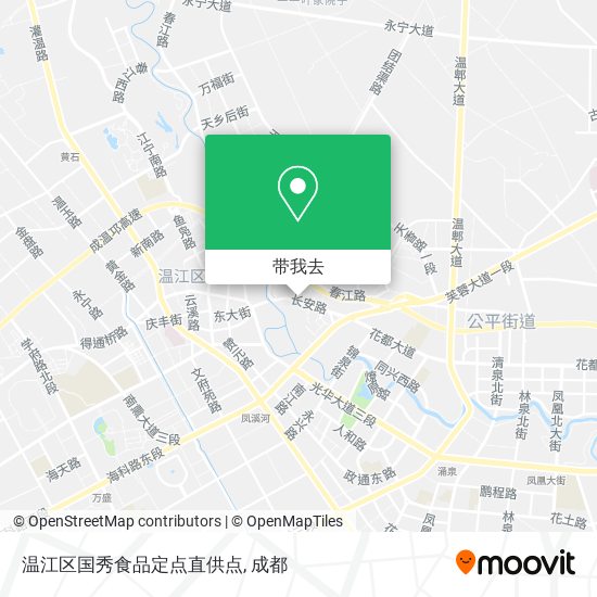 温江区国秀食品定点直供点地图