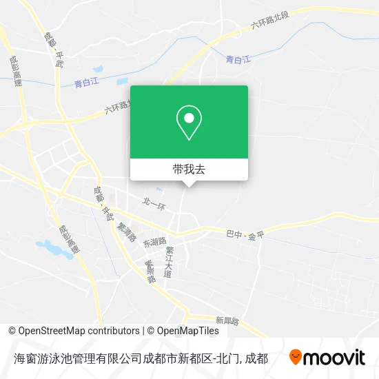 海窗游泳池管理有限公司成都市新都区-北门地图