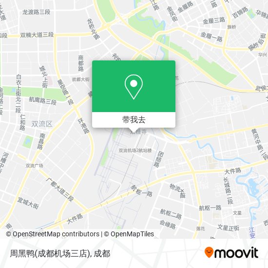周黑鸭(成都机场三店)地图