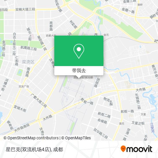 星巴克(双流机场4店)地图