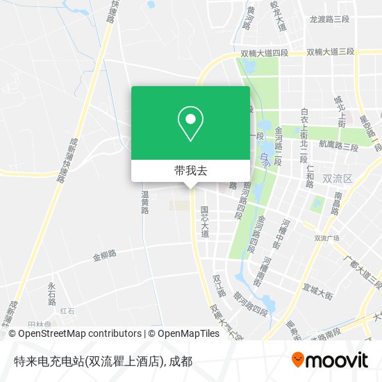 特来电充电站(双流瞿上酒店)地图