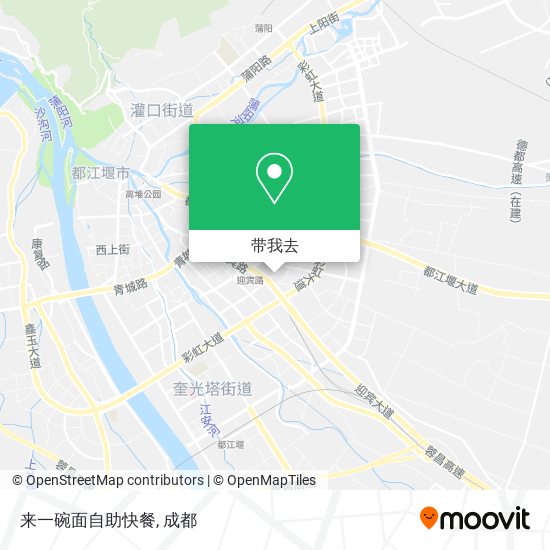 来一碗面自助快餐地图