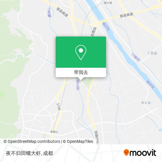 夜不归田螺大虾地图