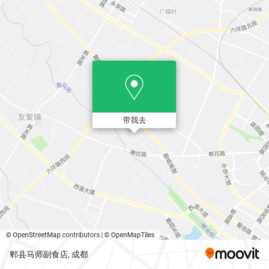 郫县马师副食店地图