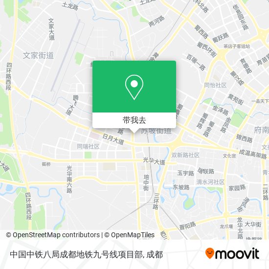 中国中铁八局成都地铁九号线项目部地图
