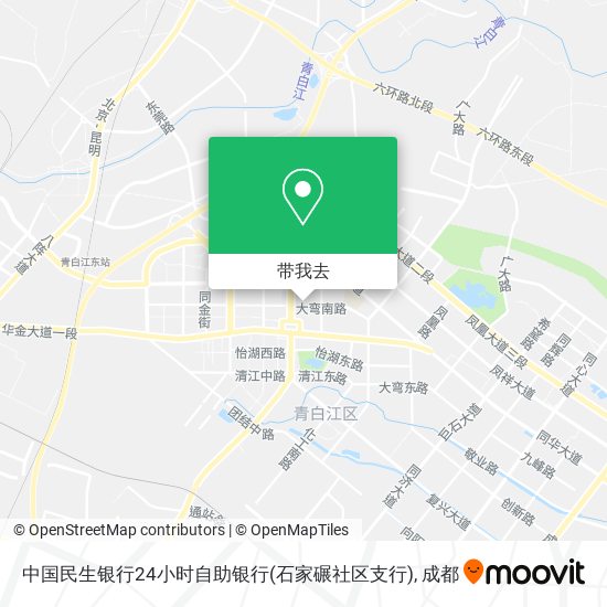中国民生银行24小时自助银行(石家碾社区支行)地图