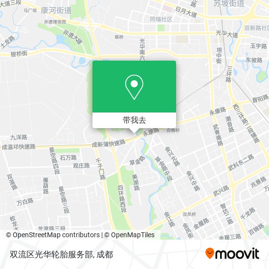 双流区光华轮胎服务部地图