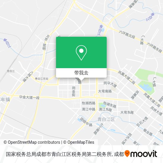 国家税务总局成都市青白江区税务局第二税务所地图