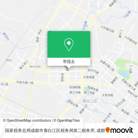 国家税务总局成都市青白江区税务局第二税务所地图