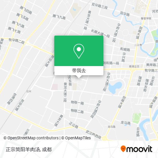 正宗简阳羊肉汤地图