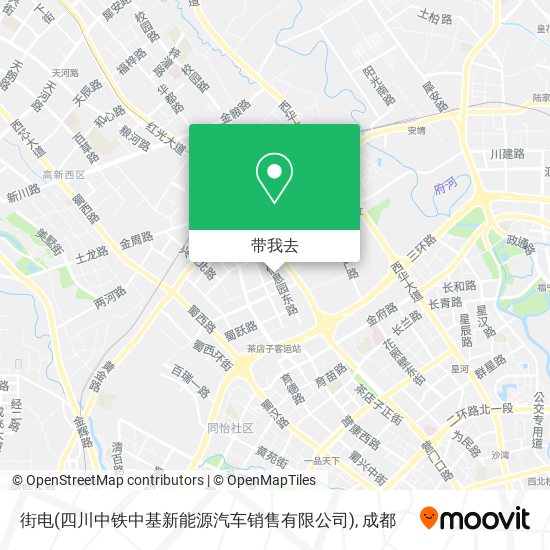 街电(四川中铁中基新能源汽车销售有限公司)地图