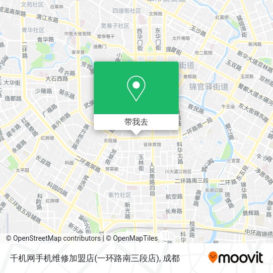 千机网手机维修加盟店(一环路南三段店)地图