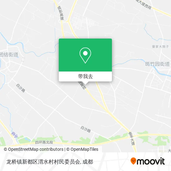 龙桥镇新都区渭水村村民委员会地图