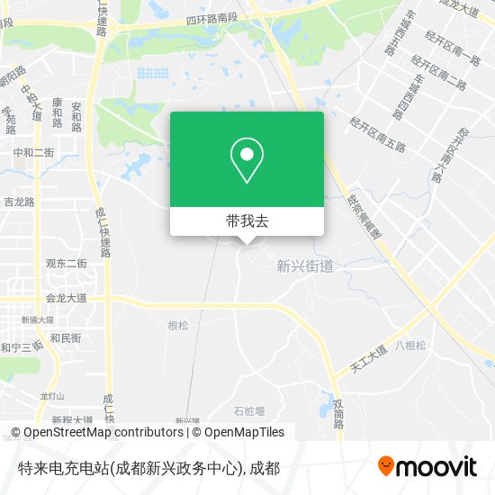 特来电充电站(成都新兴政务中心)地图