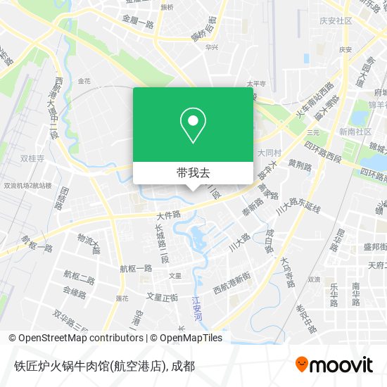 铁匠炉火锅牛肉馆(航空港店)地图
